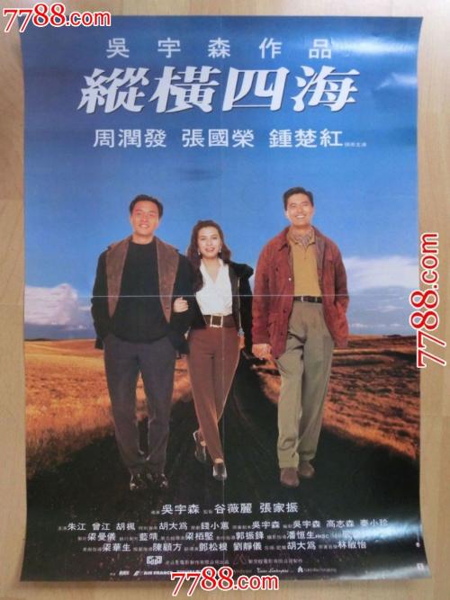 埃尔福特阿达姆-利丝应用技术大学Mediadiploma